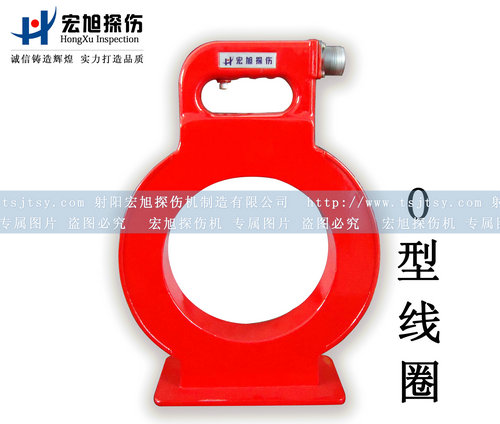 產品名稱：O型線圈磁環(huán)探頭
產品型號：線圈探頭
產品規(guī)格：磁環(huán)探頭