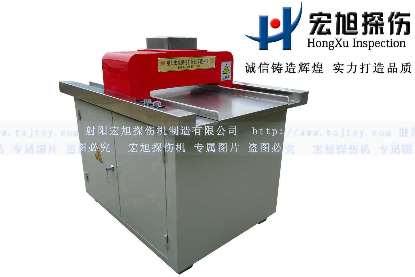 產品名稱：微型充退磁機
產品型號：HCTD-250
產品規(guī)格：1000mm*800mm*1200mm